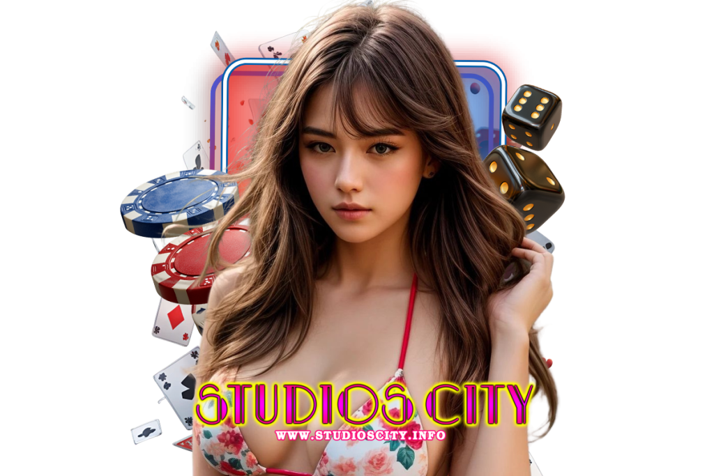 studioscity wallet